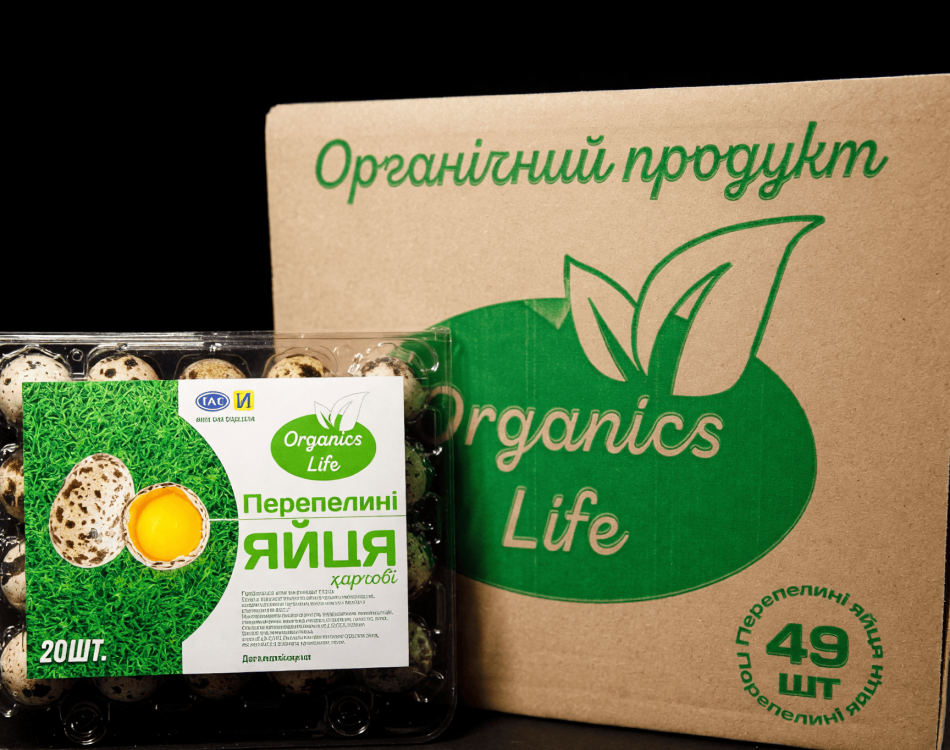 Яйця перепелині 49 шт